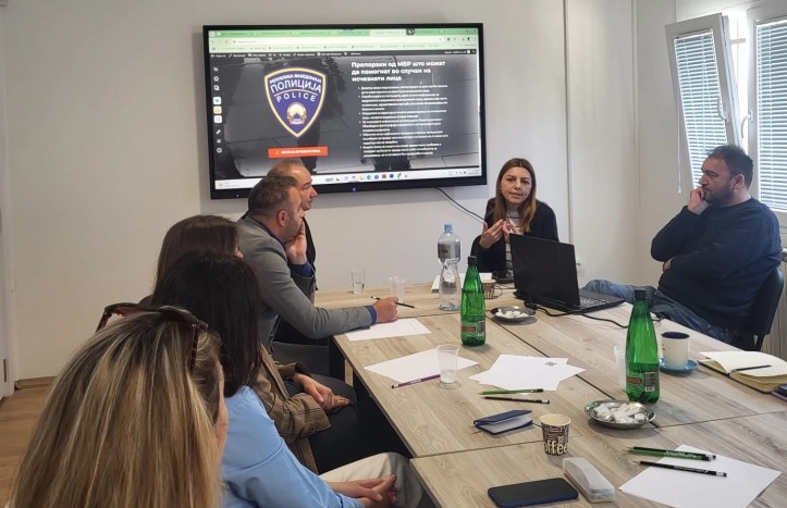 Предизвици во националното алармирање за исчезнати деца