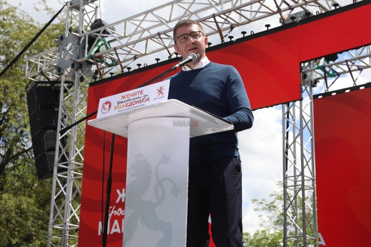 Мицкоски: Жените се „моторот“ на општествените промени