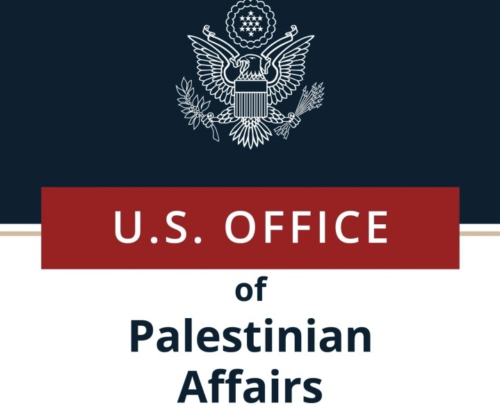 САД ја укинуваат својата одвоена Канцеларија за палестински прашања во Ерусалим