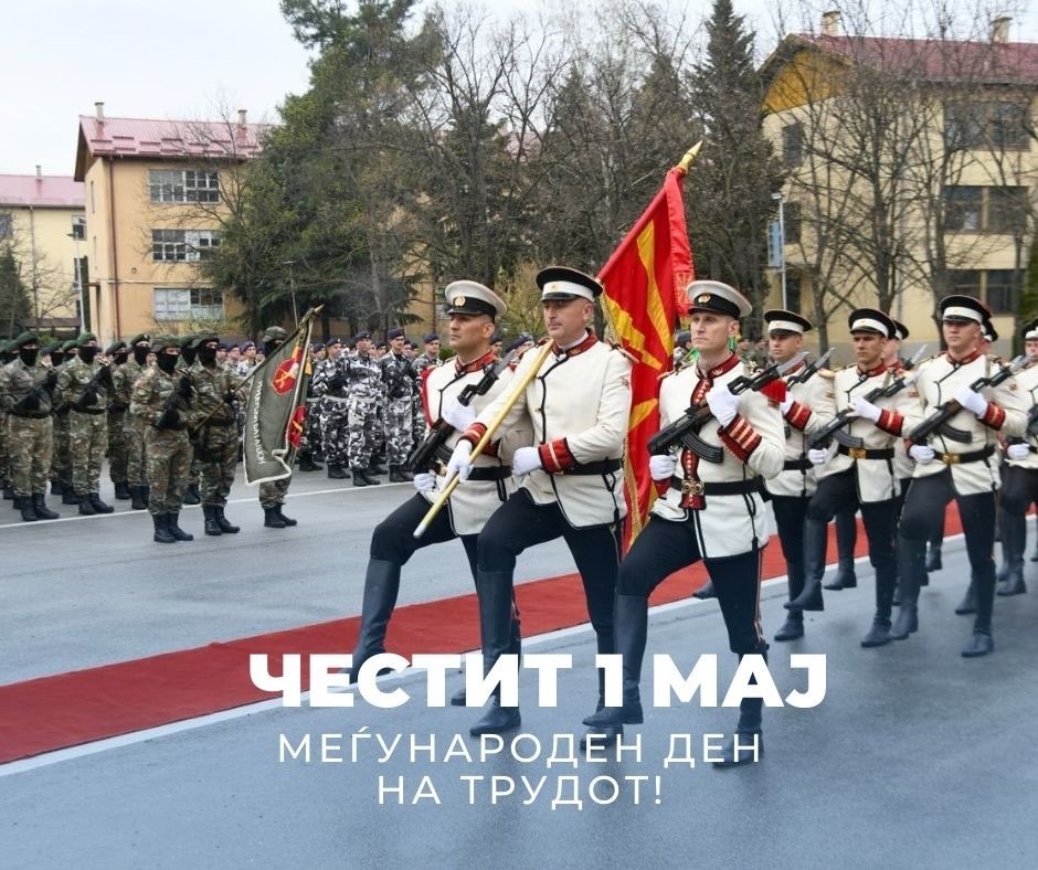 Мисајловски со честитка по повод 1 мај, Меѓународниот ден на трудот