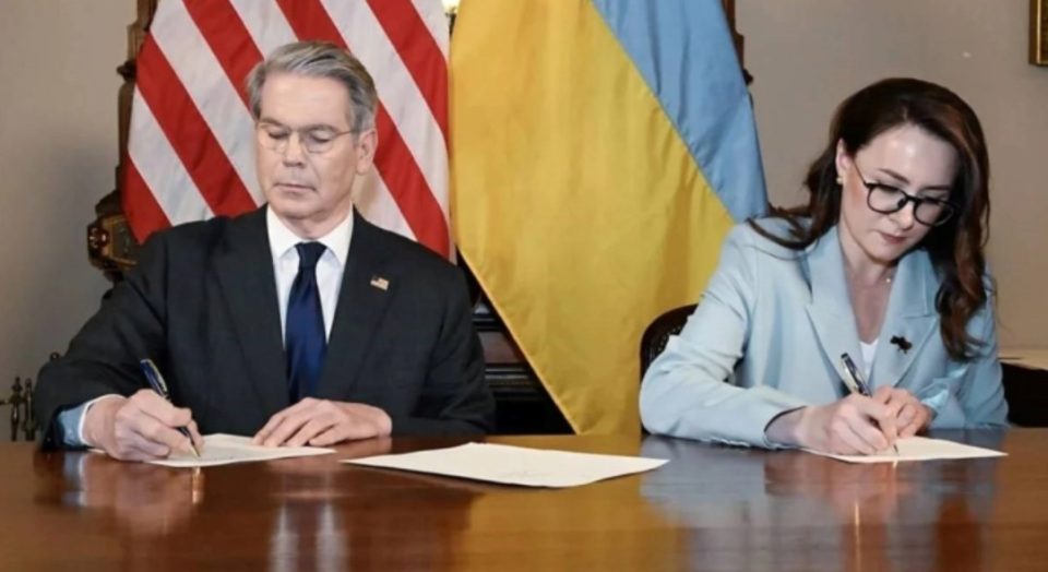 САД и Украина го потпишаа договорот за пристап до ретките минерали
