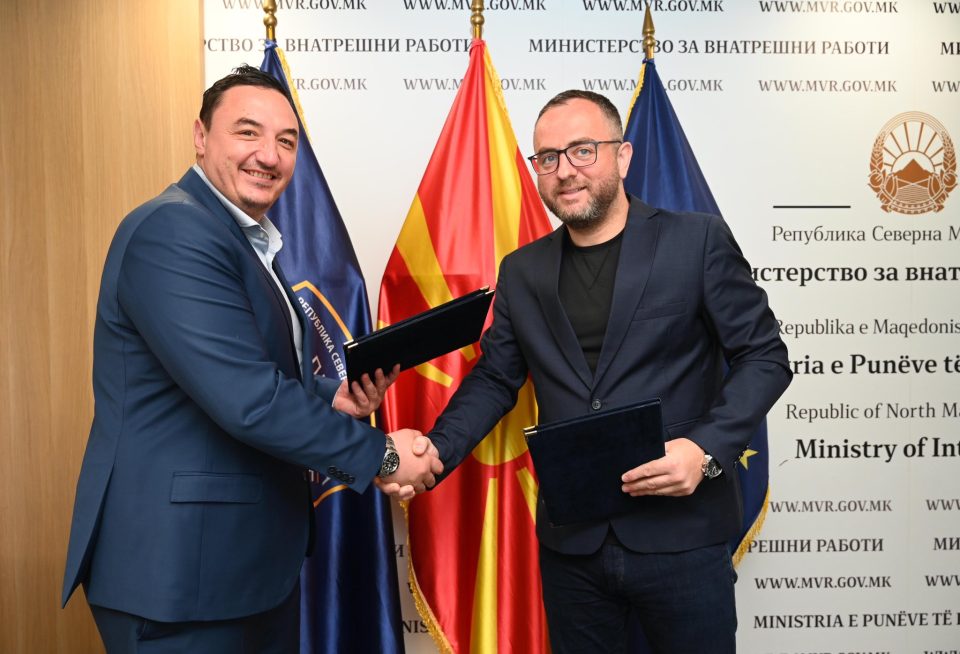 Потпишан Меморандум за соработка меѓу министерството за спорт и внатрешни работи