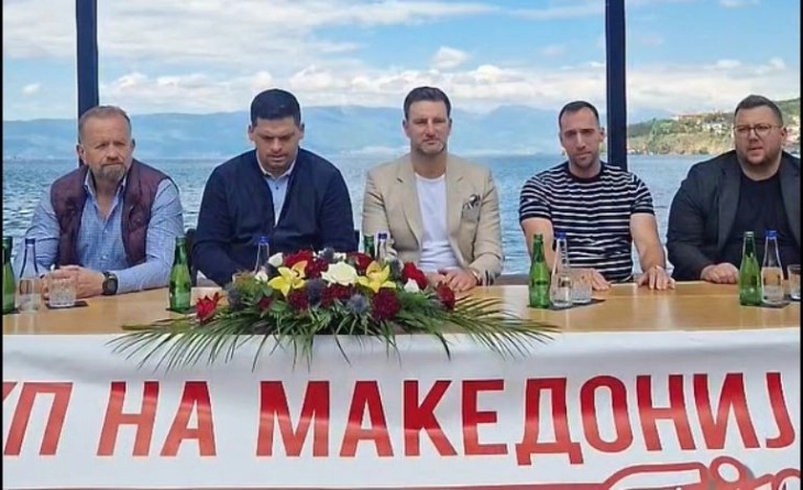 Во Охрид се одржува полуфиналето на ракометниот Куп на Македонија