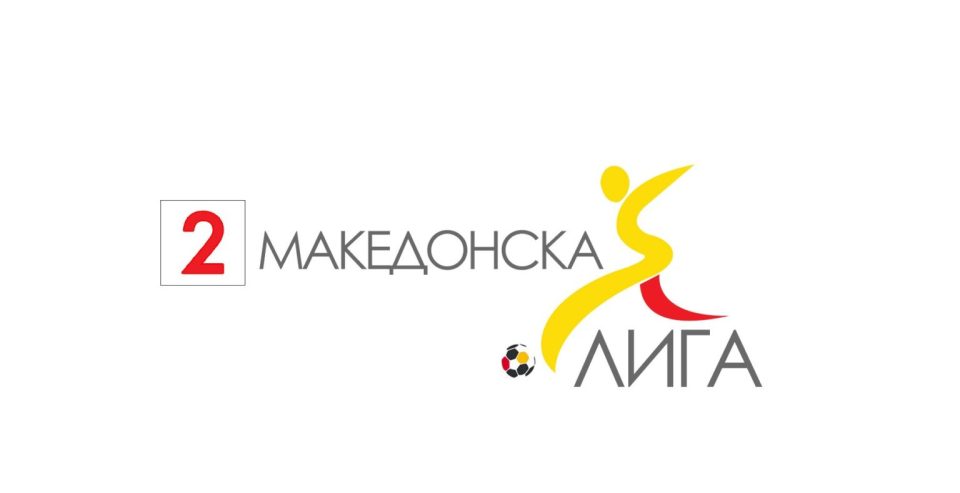 Башкими победи во Штип за бараж, Арсими прволигаш