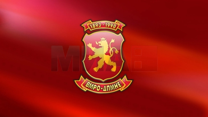 ВМРО-ДПМНЕ: СДС нема никаков кредибилитет да говори за енергетиката