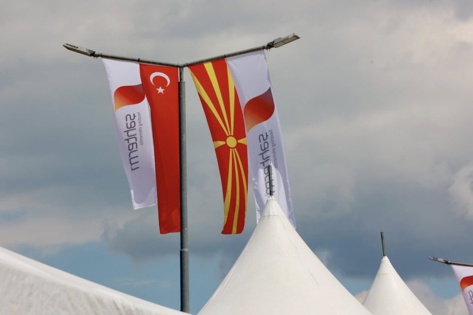 Македонија посветена на странски инвестиции, турски „Шахтерм“ гради фабрика во Скопје