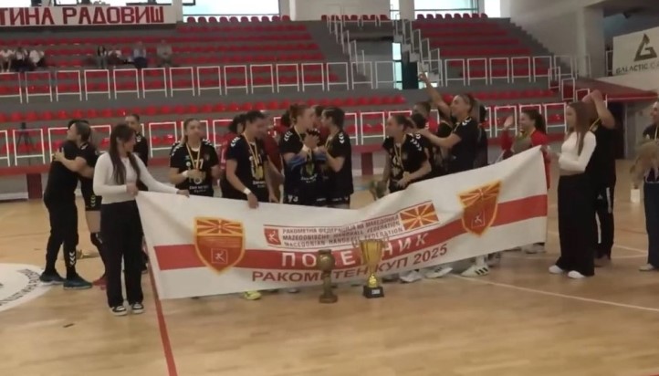 ЖРК Ѓорче Петров е освојувач на ракометниот Куп на Македонија