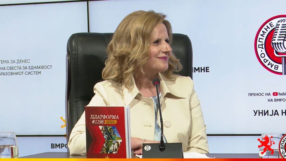 Јаневска: Секој ученик уште од основно треба да расте во општество на заемна почит и соработка
