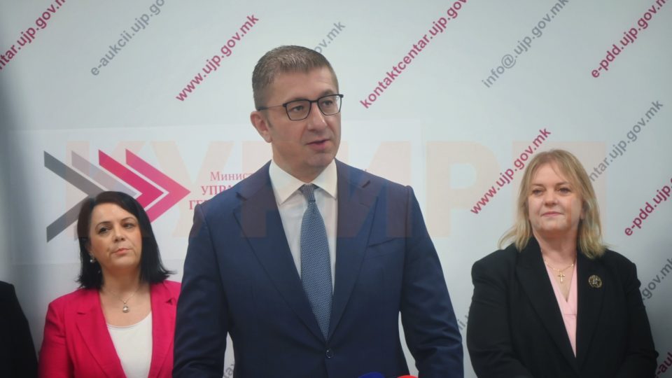 Мицкоски: Нова инвестиција во Штип, фабрика за производство на батерии со 150 вработувања