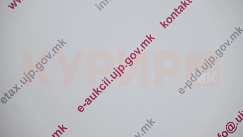 УЈП апелира да се користат само нејзините официјални насоки за проектот е-Фактура