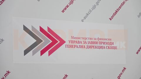 Пилот фазата на Е-Фактура покажува конкретни резултати, верификувани се 396 Е-Фактури