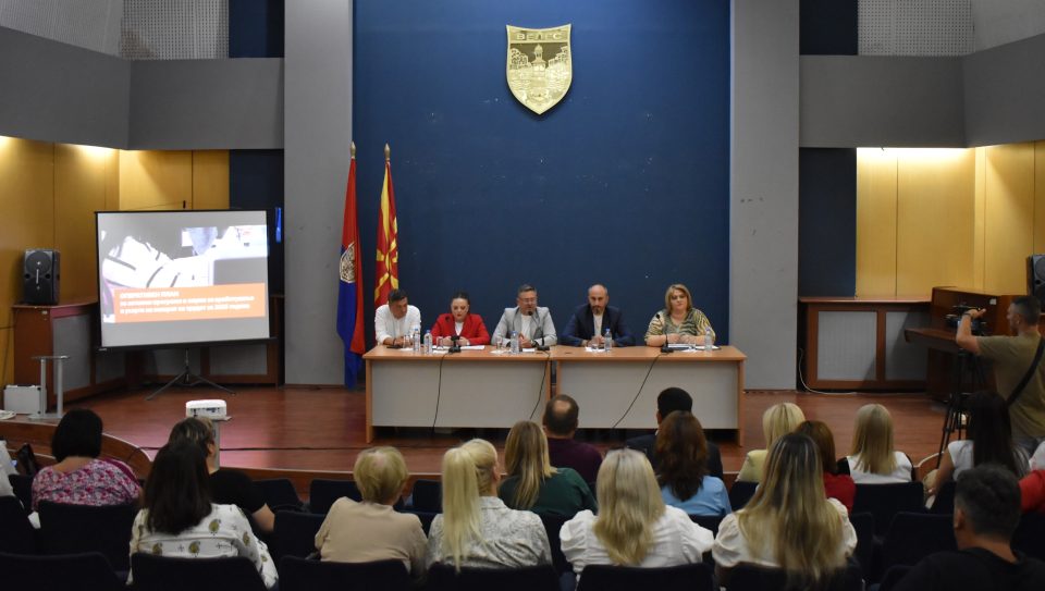 Информативни денови за Оперaтивниот план за вработување во Велес и Неготино