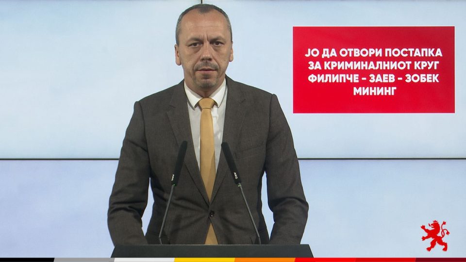 Петрушевски: ЈО да отвори постапка за криминалниот круг Филипче – Заев – Зобек мининг