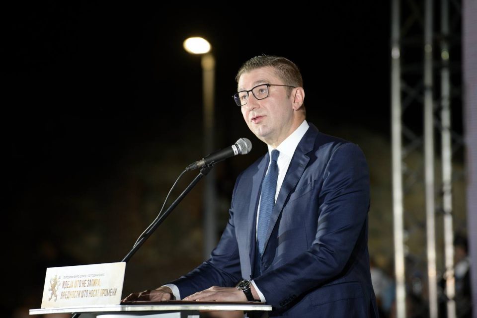 Мицкоски: Највредната работа што може еден човек да ја остави на своите потомци е честа и чистиот образ