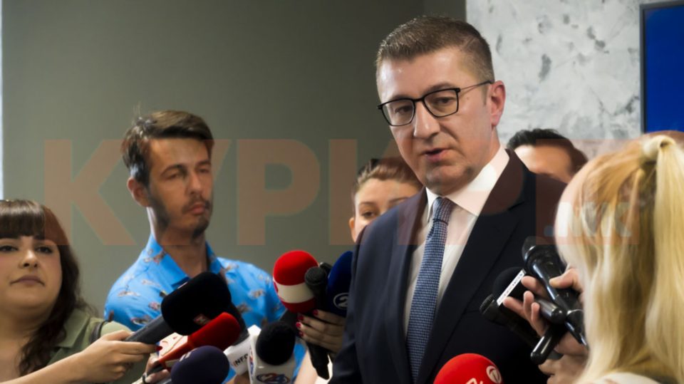 Мицкоски: Земјоделството е стратешки приоритет на оваа Влада