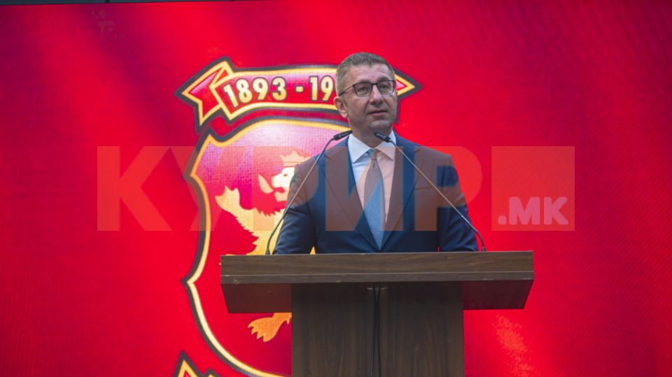 Мицкоски: Со гордост ги градиме темелите на промените, доаѓа времето на Македонија