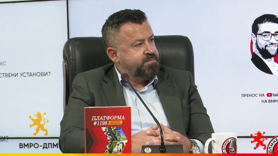 Лазов: ДСЗИ е посветен на обезбедување на безбедни услови за сите граѓани