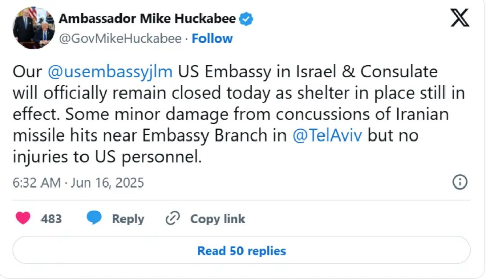 Оштетена амбасадата на САД во иранскиот напад врз Тел Авив