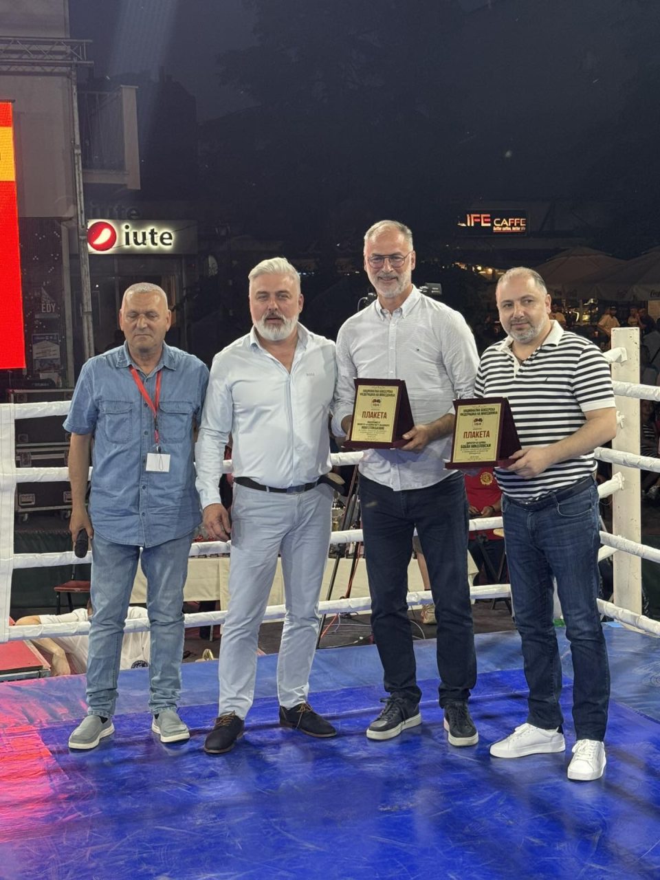 Во Куманово се одржа 5-то издание на меѓународниот боксерски турнир “Мирослав Петровиќ” (ФОТО)