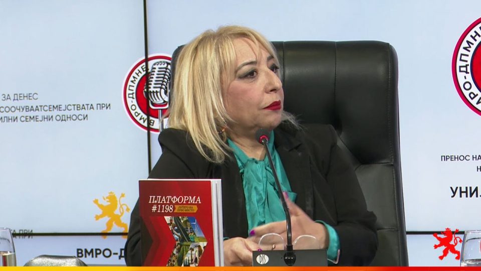 Живадиновиќ: ВМРО-ДПМНЕ е партија на народот, еден од столбовите се токму семејните вредности