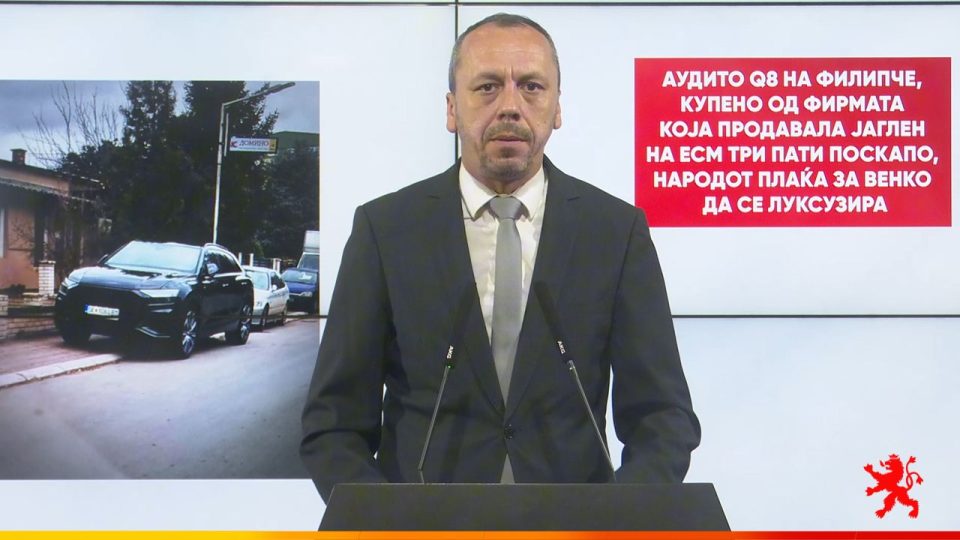 Петрушевски: Аудито Q8 на Филипче, купено од фирмата која продавала јаглен на ЕСМ три пати поскапо, народот плаќа за Венко да се луксузира