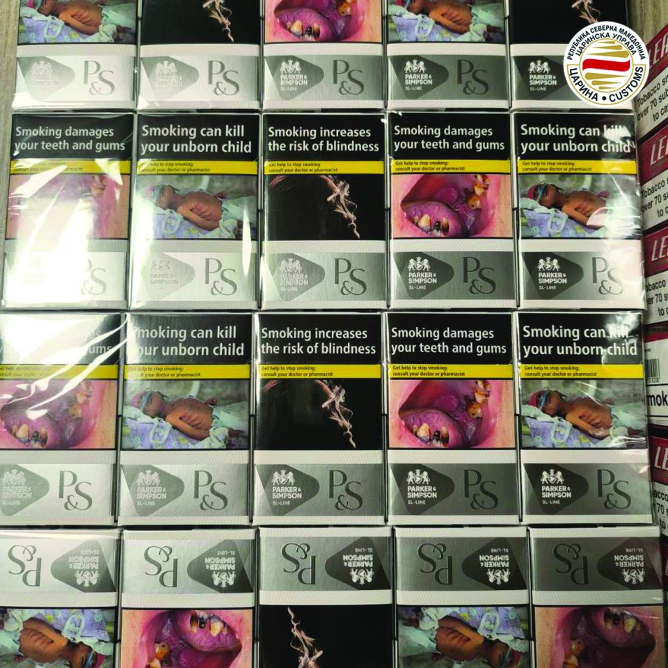 Запленети фалсификувана стока, дрон, цигари….