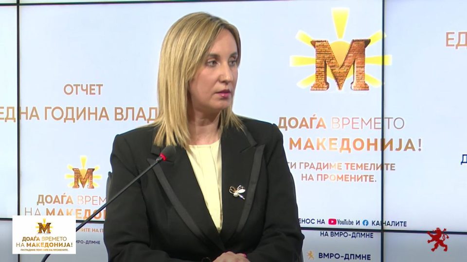 Арсова: Законските измени во повеќе области се доказ дека владата работи чесно, ефикасно и одговорно, во интерес на граѓаните