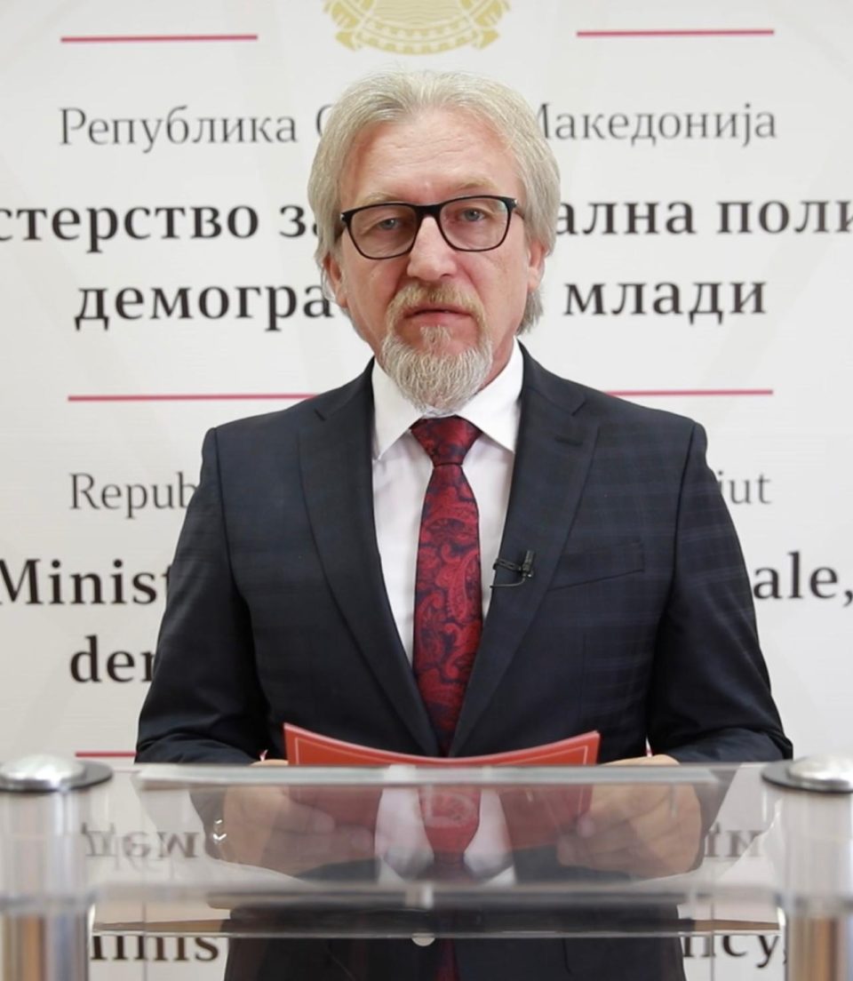 Лимани: Повикот за доделување на Награда за младинско учество е отворен