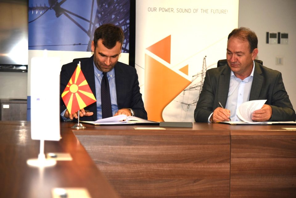 МЕПСО и КОСТТ потпишаа меморандум за соработка за изградба на нова интерконекција Тетово-Призрен