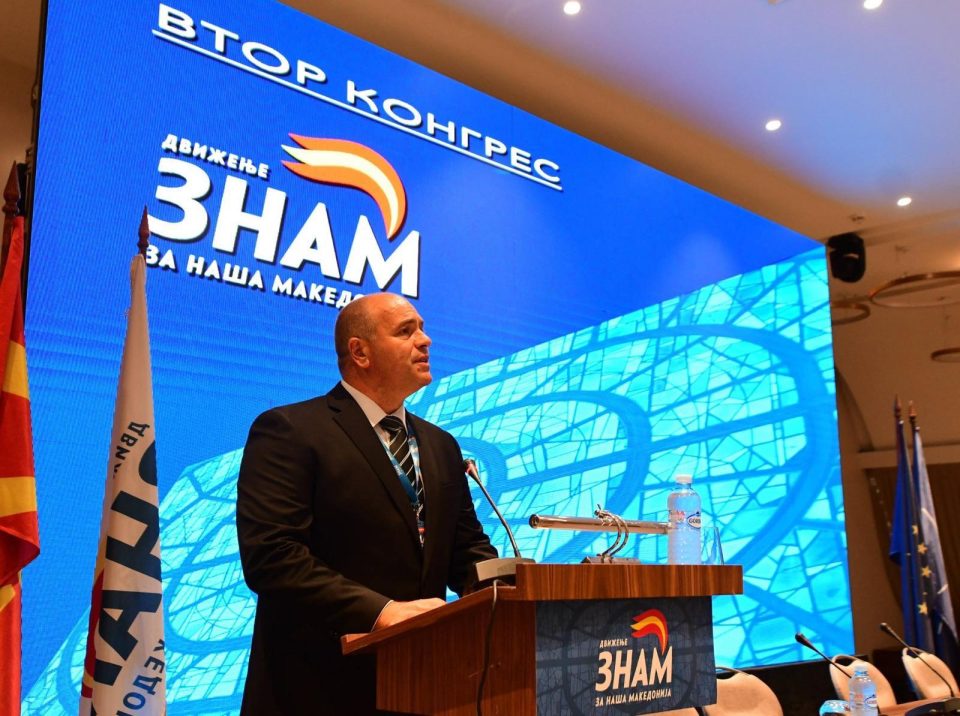 Димитриевски реизбран за претседател на ЗНАМ – за наша Македонија