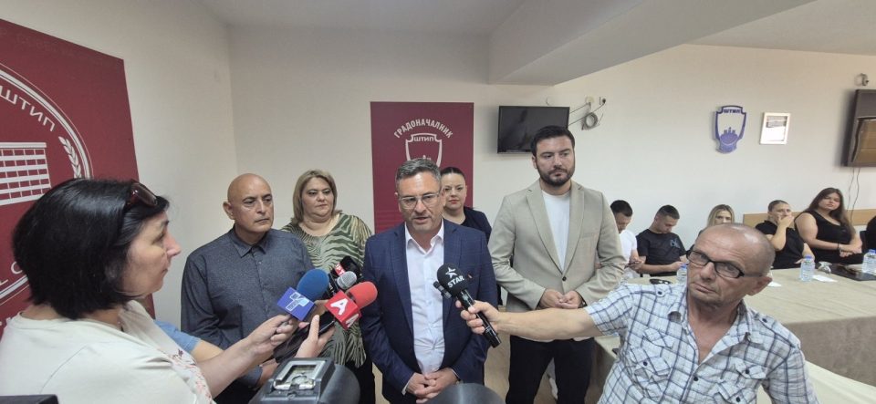 Ристески од Штип: Објавен оглас за обука на работно место кај конкретен работодавач