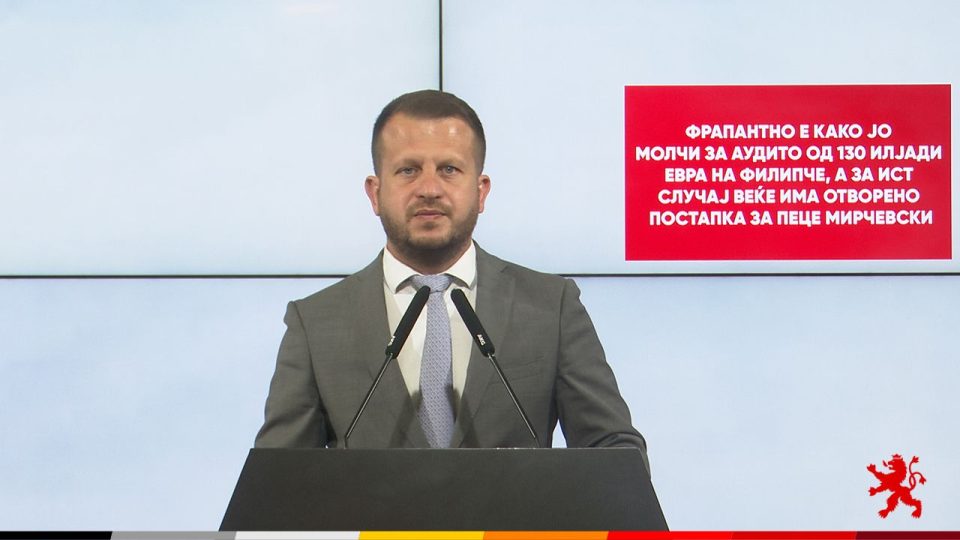 Мицевски: Фрапантно е како ЈО молчи за аудито од 130 илјади евра на Филипче, а за ист случај веќе има отворено постапка за Пеце Мирчевски