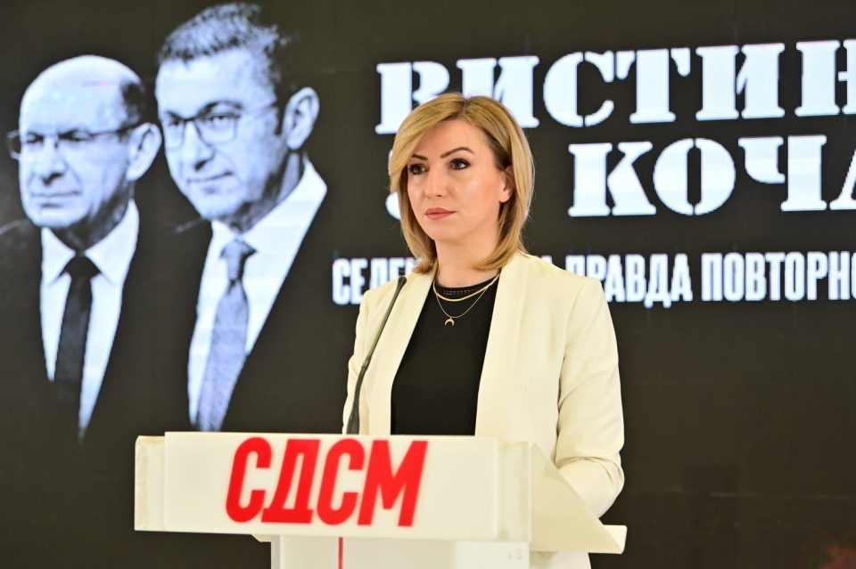 Пред МЕСЕЦ БЕШЕ СЕЛЕКТИВЕН, сега е НЕЗАВИСЕН: СДСМ/ДУИ го НАМЕСТИ, СДСМ/ДУИ не гласаше за интерпелација на Коцевски