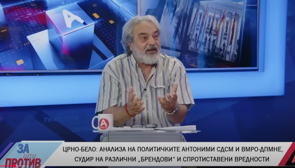 Костов: Ова е една нова политичка гарнитура која знае што е национален и државен интерес, а доказ е победата во ЕП