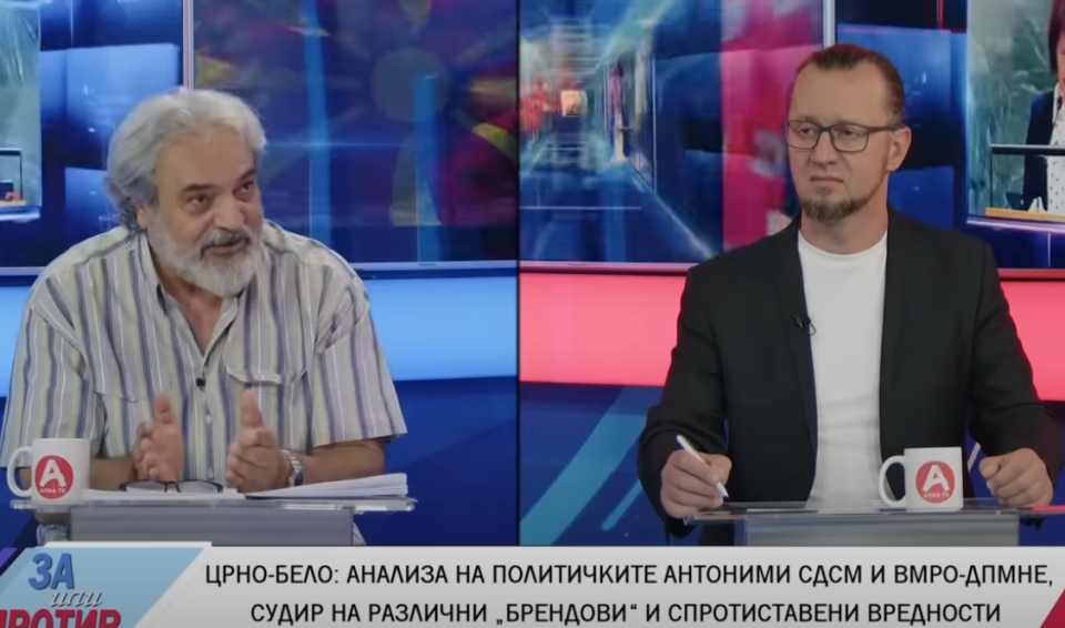 Костов за отчетот на Мицкоски: НОВ ВИД НА ГОВОР И НОВ ВИД НА ЛИДЕР СО ВИЗИЈА И ХРАБРОСТ