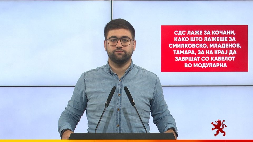 Манасиевски: СДС лаже за Кочани, како што лажеше за Смилковско, Младенов, Тамара, за на крај да завршат со кабелот во Модуларна