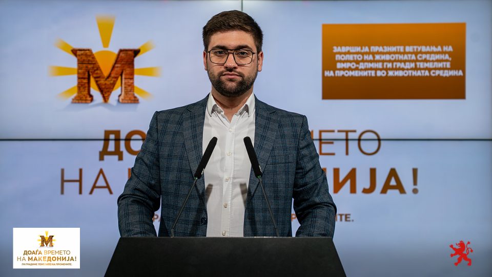 Манасиевски: Завршија празните ветувања на полето на животната средина, ВМРО-ДПМНЕ ги гради темелите на промените во животната средина