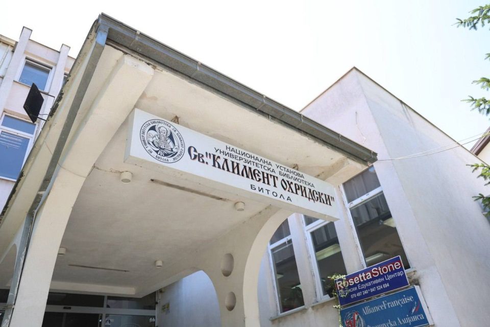 Љутков: Вистинската грижа за културата започнува во библиотеките, каде се градат идните генерации читатели