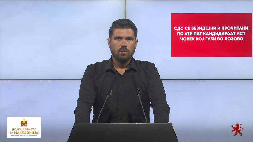 Пешевски: СДС се безидејни и прочитани, по 4ти пат кандидираат ист човек кој губи во Лозово