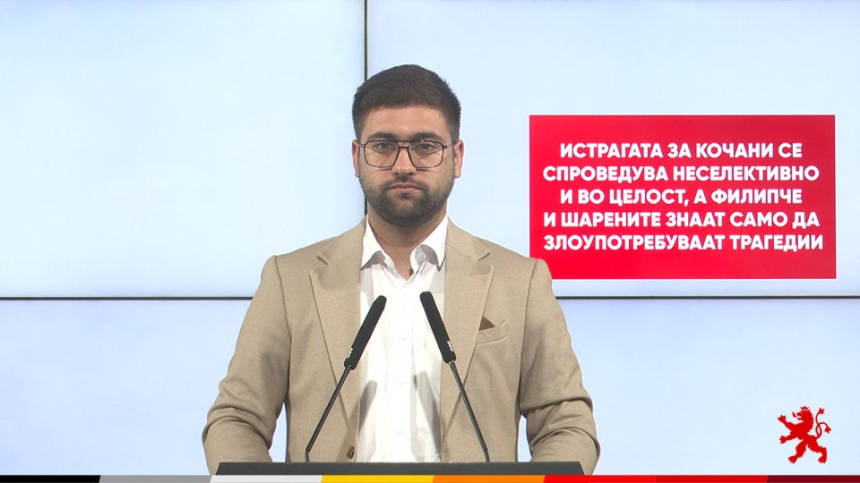 Манасиевски: Истрагата за Кочани се спроведува неселективно и во целост, а Филипче и Шарените знаат само да злоупотребуваат трагедии