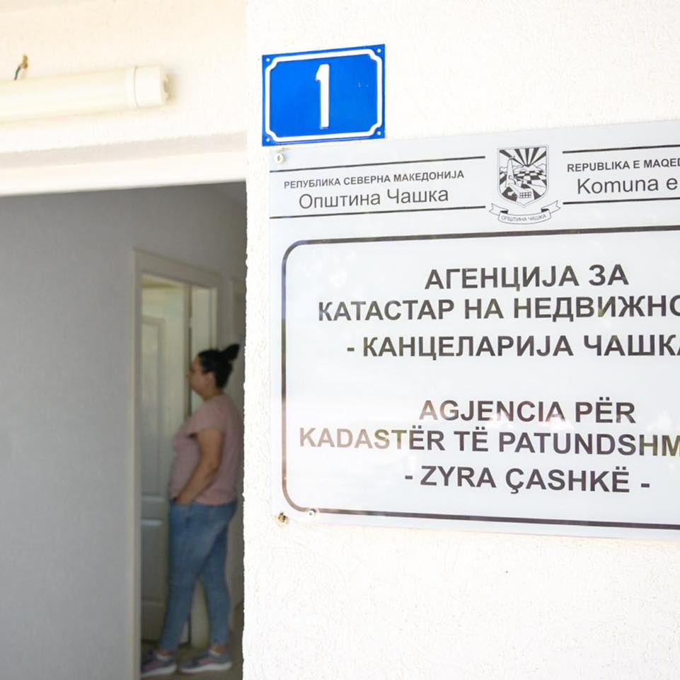 Општина Чашка добива повторно активна канцеларија на Агенцијата за катастар