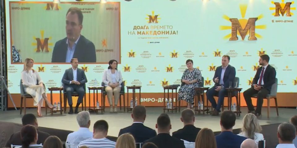 Андоновски: Порталот uslugi.gov.mk е прв шалтер на кој се добиваат сите услуги во државата