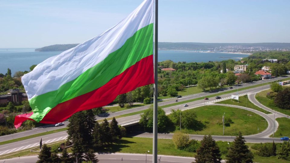 Бугарија преминува на евро
