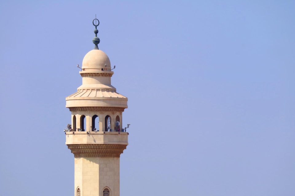 Верниците од исламска вероисповед го слават Курбан Бајрам