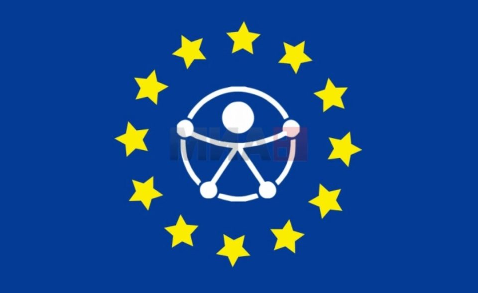 Стапува во сила Европскиот закон за пристапност за лицата со попреченост