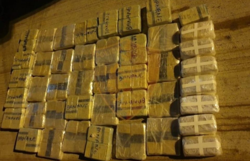 Во Грузија конфискувани околу 300 килограми хероин наменет за Европа