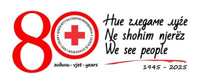 Црвениот крст изврши последна исплата на финансиска поддршка за настраданите од пожарот во Кочани