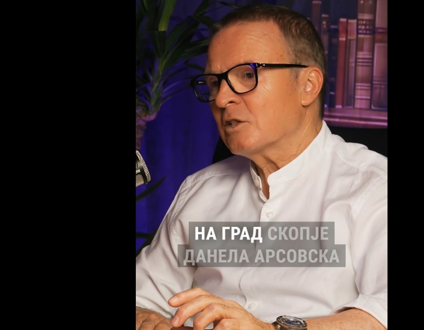 Данела Арсовска ги демантира наводите на Драган Павловиќ Латас