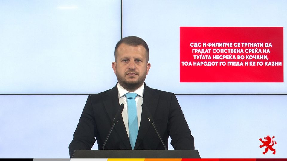 Мицевски: СДС и Филипче се тргнати да градат сопствена среќа на туѓата несреќа во Кочани