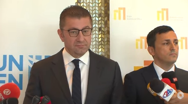 Мицкоски: Очекувам Македонија да биде меѓу првите земји во светот која што ќе добие договор за слободна трговија со САД